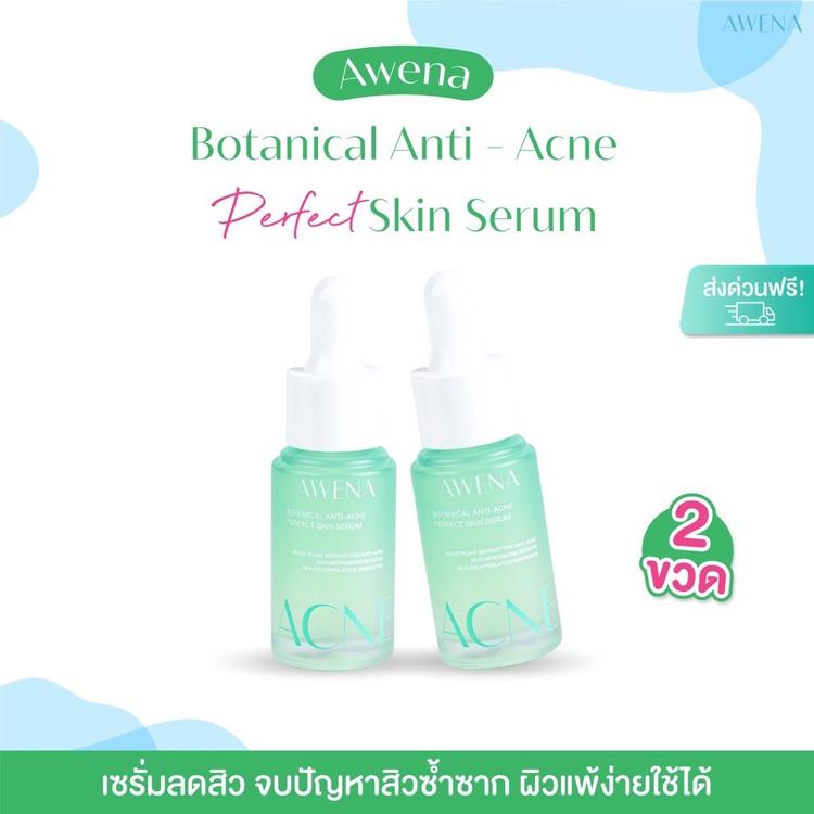 product-image-https://api-v2.gamgychannel.com/api/image/1680525719-S__61333598.jpg