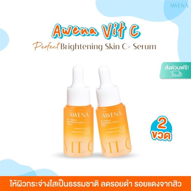 Awena-65