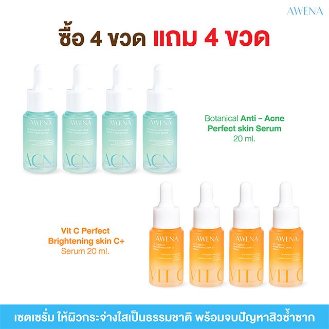 Awena-94
