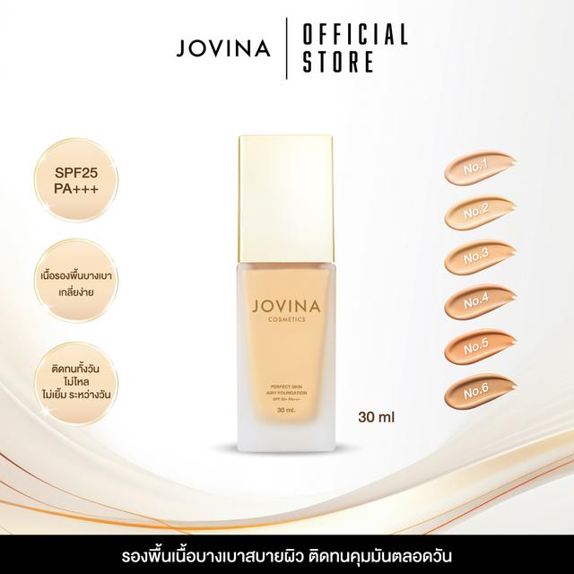 Jovina-34