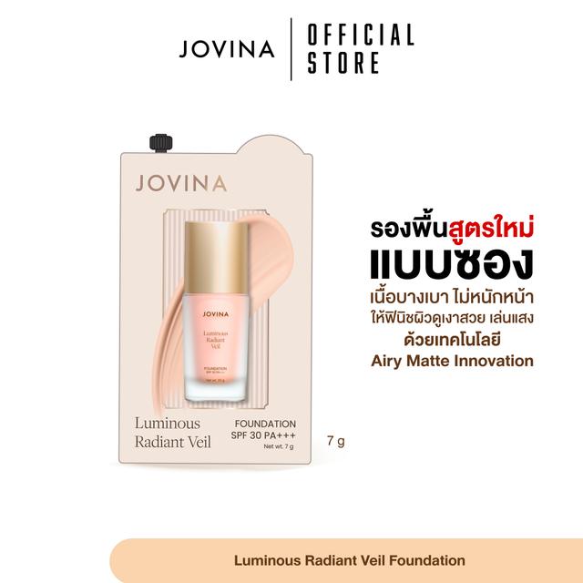 Jovina-167