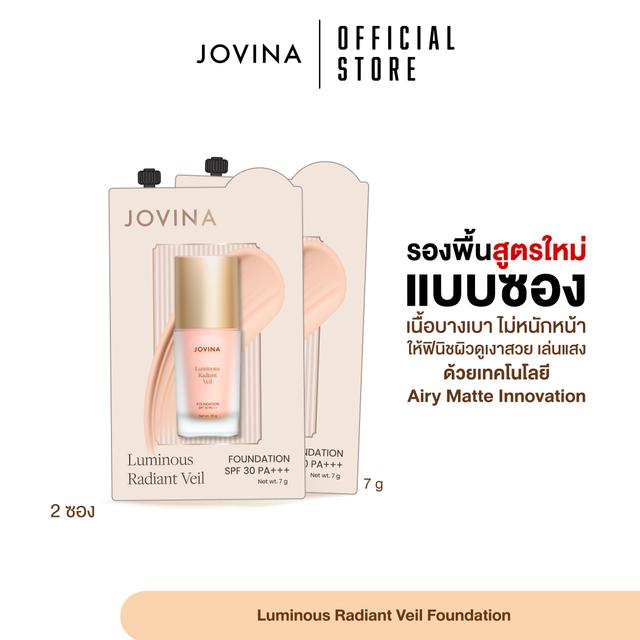 Jovina-169