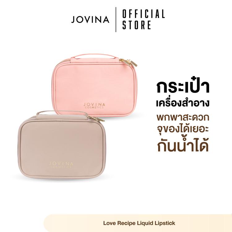 product-image-https://api-v2.gamgychannel.com/api/image/1727431387-กระเป๋าเครื่องสำอางโจวีน่าสีสดใส.jpg