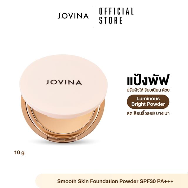 Jovina-143