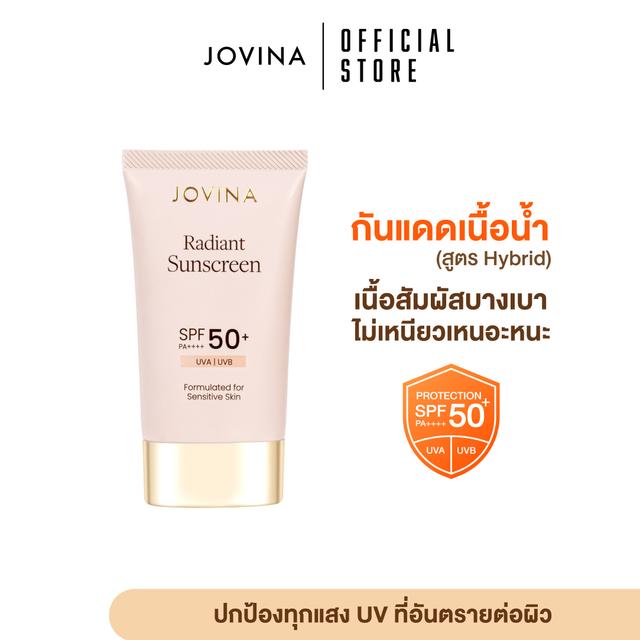 Jovina-185