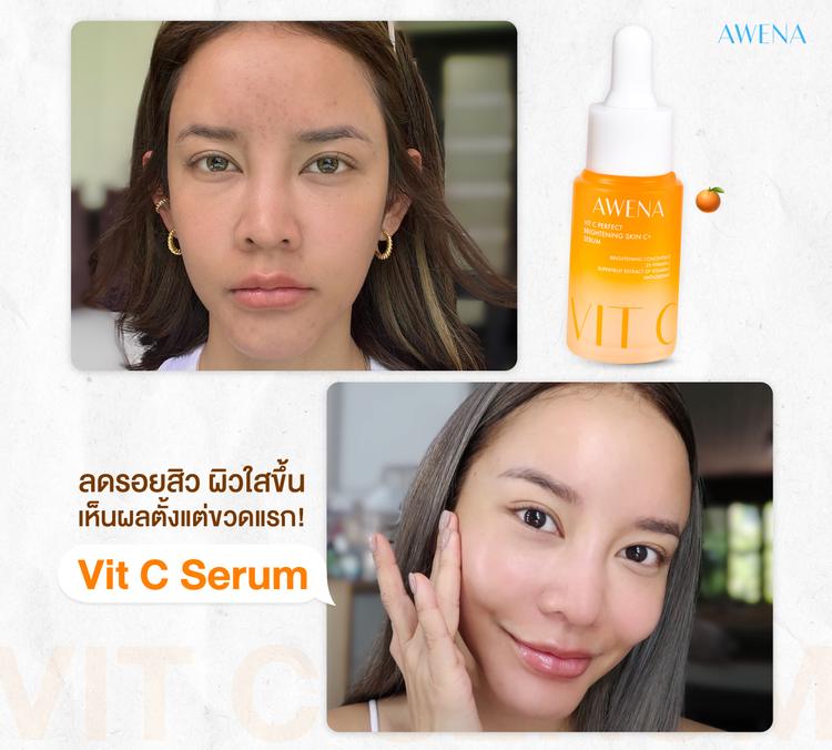 product-image-https://api-v2.gamgychannel.com/api/image/1743590050-2BC_โปร_VIT_C_ลดราคา_เหลือ_199.jpg