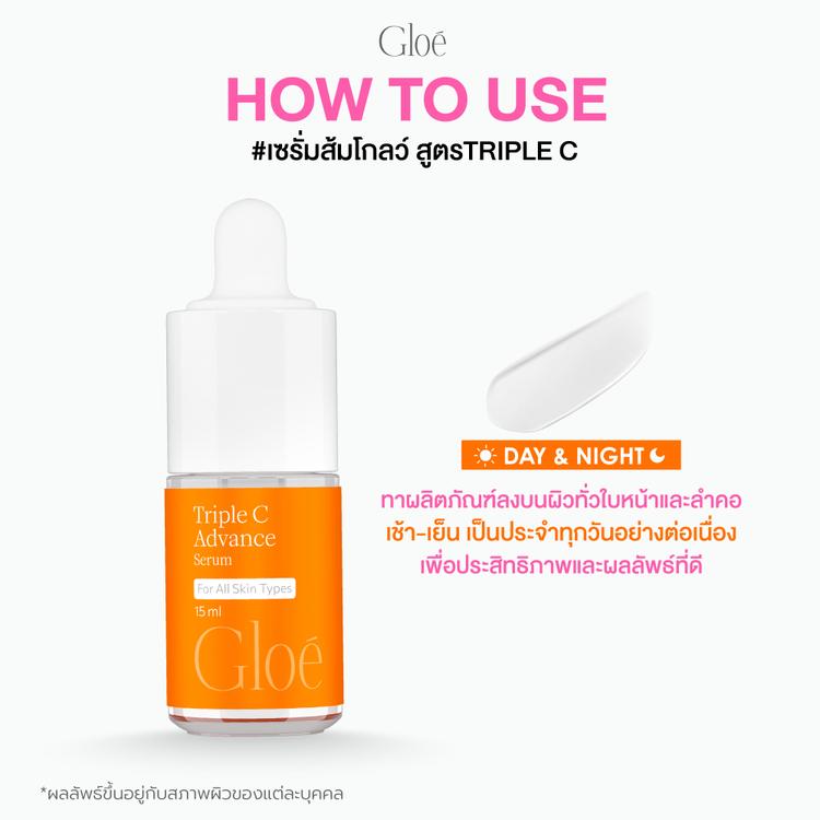 product-image-https://api-v2.gamgychannel.com/api/image/1750397313-02 (2).jpg