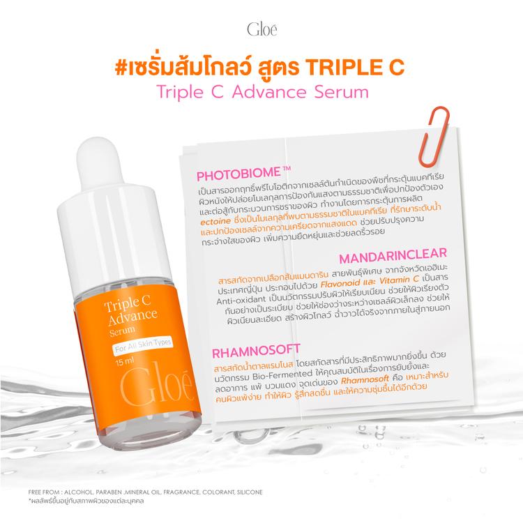 product-image-https://api-v2.gamgychannel.com/api/image/1750397315-02 (1).jpg