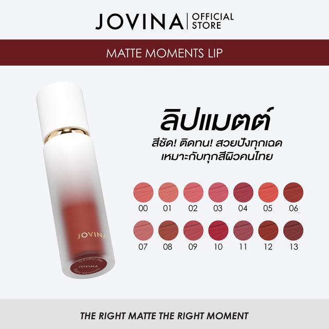 Jovina-191