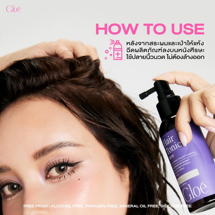 product-image-https://api-v2.gamgychannel.com/api/image/1753263522-10.jpg