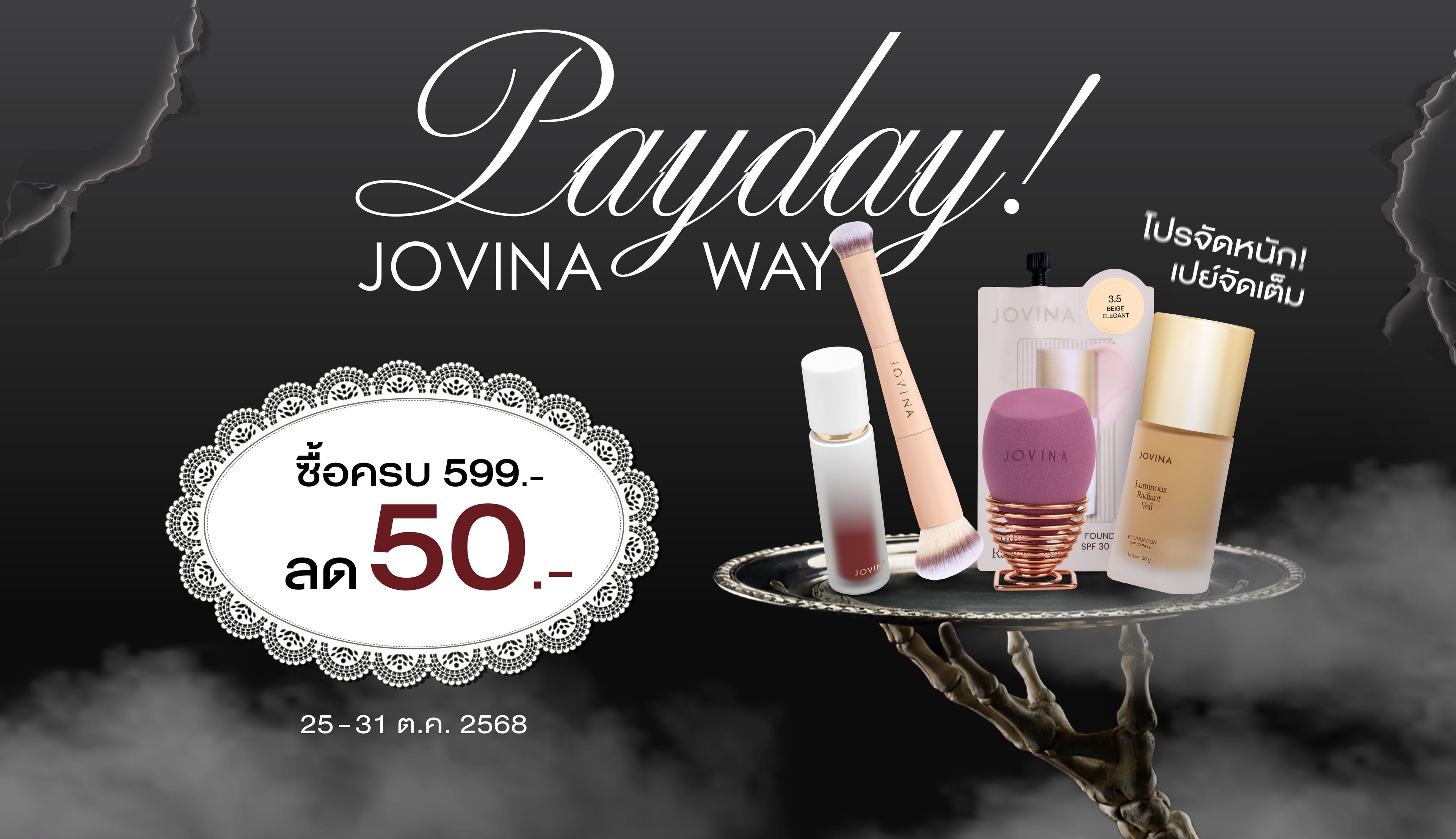 banner-Payday_Oct 2025