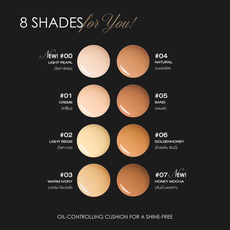 product-image-https://api-v2.gamgychannel.com/api/image/1762427428-Shopee Home coshion_bag 1 เฉดสี.jpg