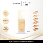 รองพื้น JOVINA PERFECT SKIN AIRY FOUNDATION SPF30 PA+++ 15 ml. คุมมัน ติดทนนาน