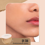 แป้งพัฟผสมรองพื้น Jovina Smooth Skin Foundation Powder SPF30 PA+++ เบลอรูขุมขน ติดทนตลอดทั้งวัน มีกันแดดในตัว