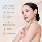 รองพื้น Jovina Luminous Foundation คุมมัน ปกปิดเนียนกริบ