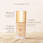 รองพื้น Jovina Luminous Foundation คุมมัน ปกปิดเนียนกริบ