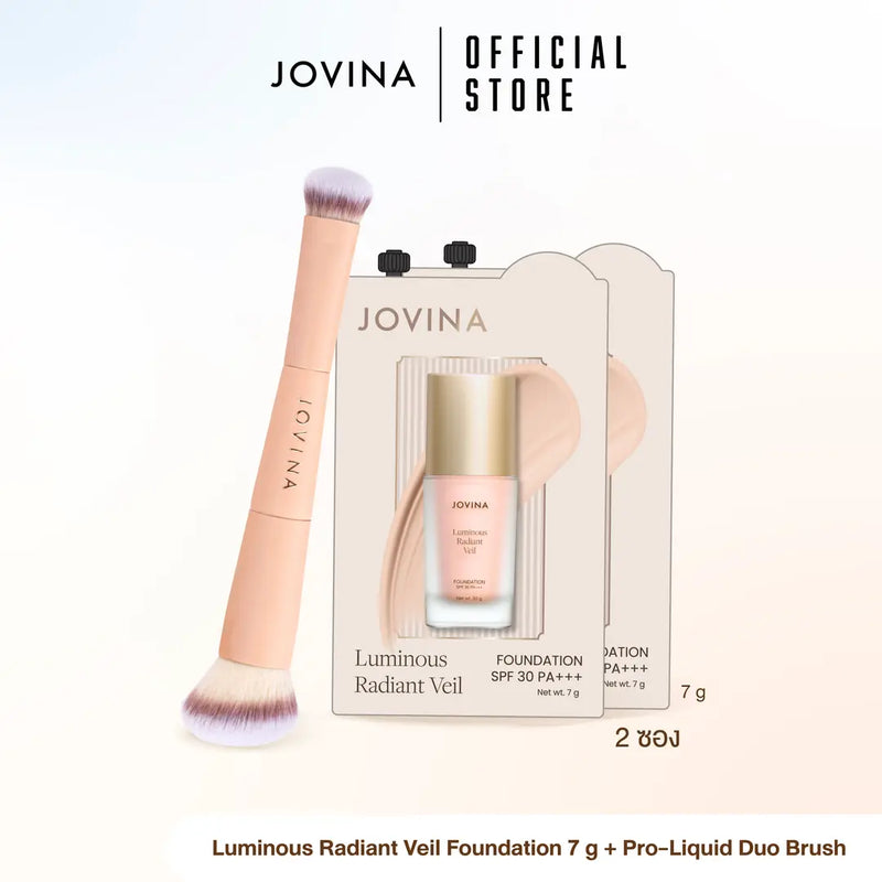 Jovina - Luminous Foundation 7 g 2 ซอง + Pro-Liquid Duo Brush รองพื้นแบบซอง + แปรงรองพื้น