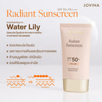 Jovina Radiant Sunscreen ครีมกันแดด SPF 50+ PA++++ ปกป้องผิวจากแสงแดดและฝุ่น PM2.5 ขนาด 30ml