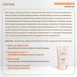 Jovina Radiant Sunscreen ครีมกันแดด SPF 50+ PA++++ ปกป้องผิวจากแสงแดดและฝุ่น PM2.5 ขนาด 30ml