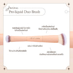 Jovina - Luminous Foundation 30g + Pro-Liquid Duo Brush รองพื้นลูมินอส แปรงรองพื้น