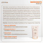 Jovina Set : Radiant Sunscreen + Everyday Cushion กันแดด + คุชชั่น ปกป้องแสงแดด พร้อมปกปิดผิว คุมมัน