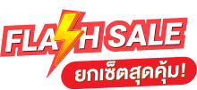 flashsale-logo